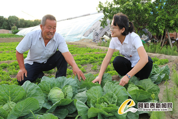 成人 娃娃 老板娘