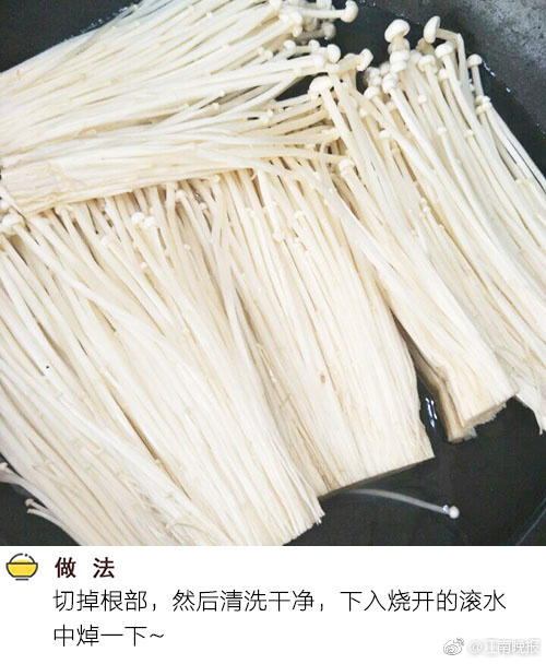 日韩三级中文