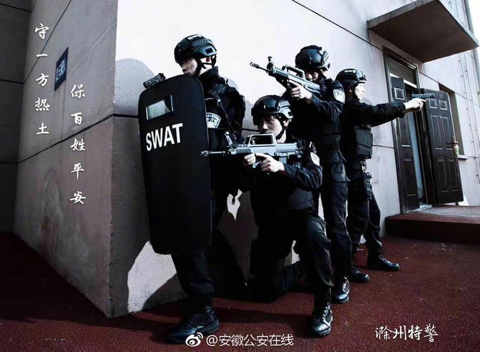 胖骚逼操逼