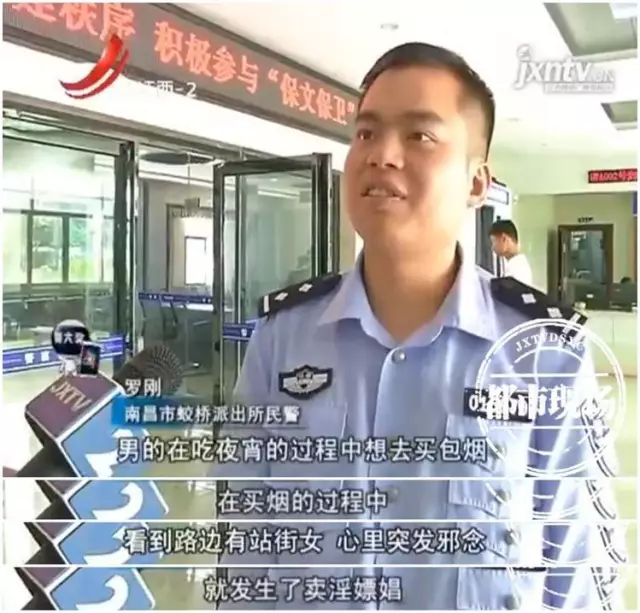 Av拍摄现场