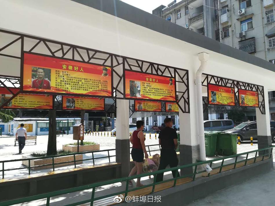 私密直播全婐APP免费魅影