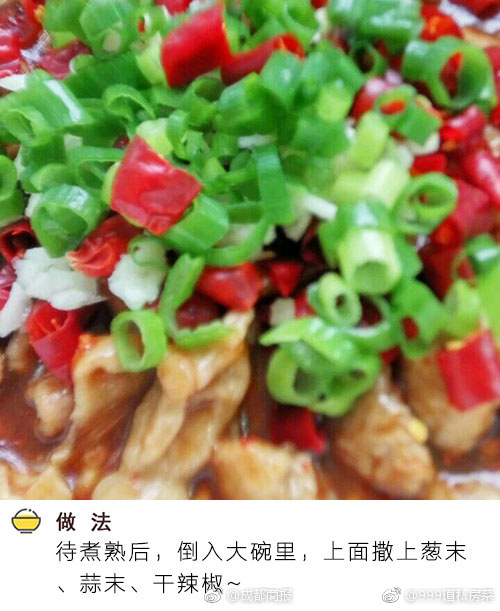 羞辱调教扒开 女仆