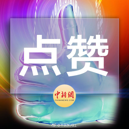97伦理