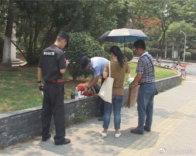 女人与狗操逼播放搜索