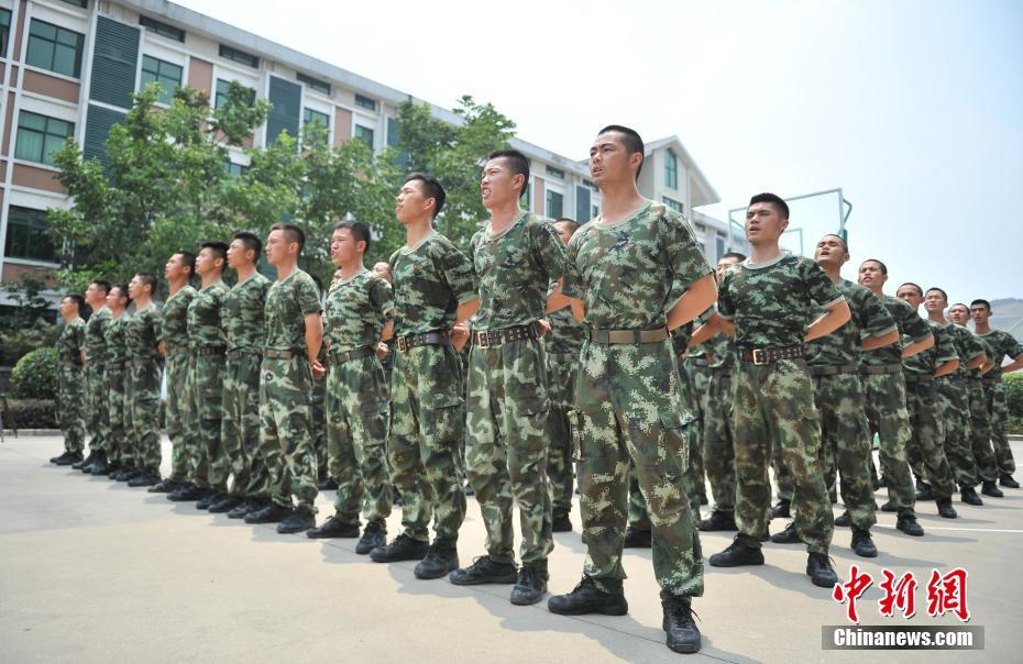 男生女生在一起嗟嗟嗟电视剧30分钟电视剧