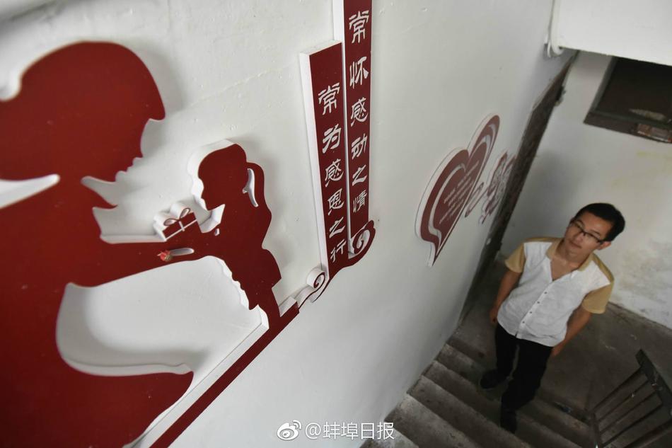露天風呂盗撮