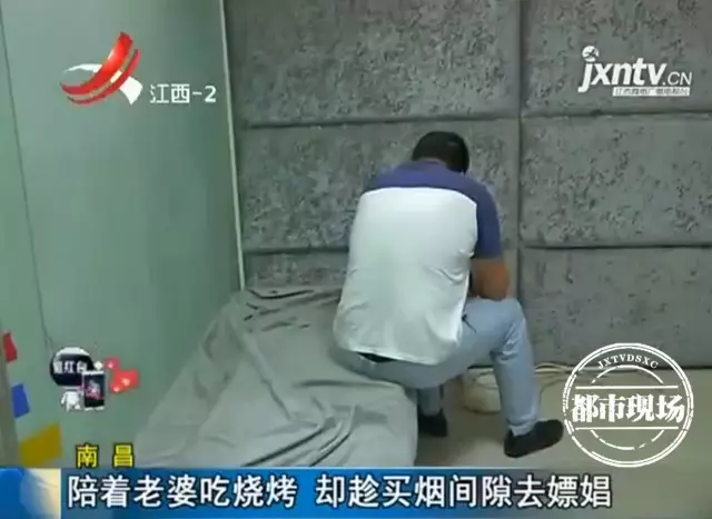 日下女人B