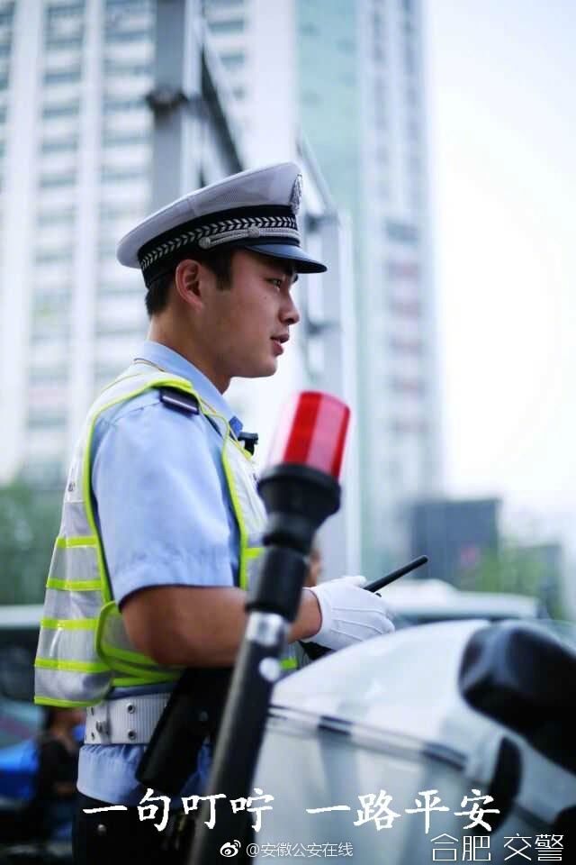 91射区