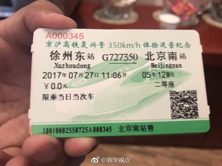 无套内谢小罗莉