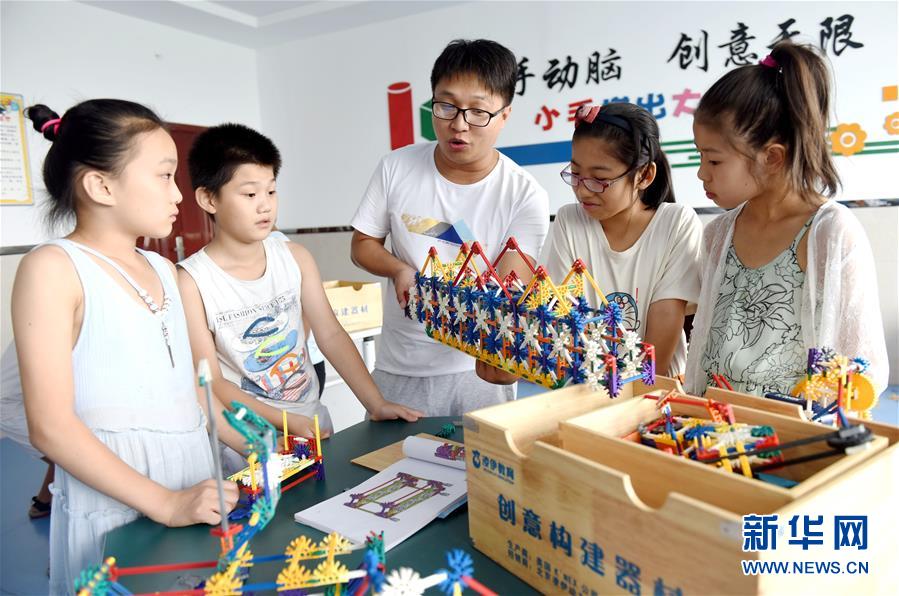 3D 成人 网站