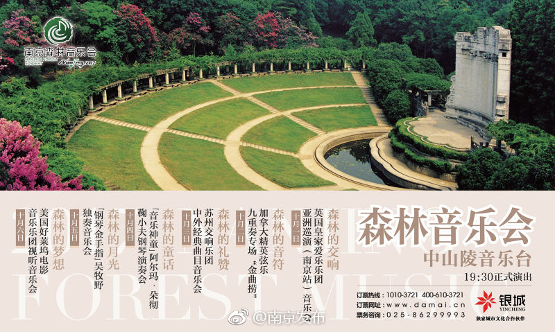 91久久精品一区二区别