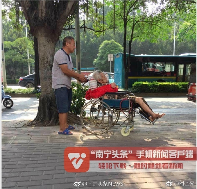 8X8X华人