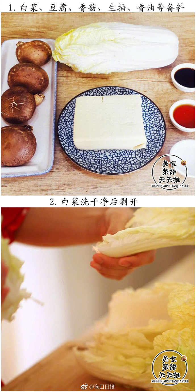 日产无码