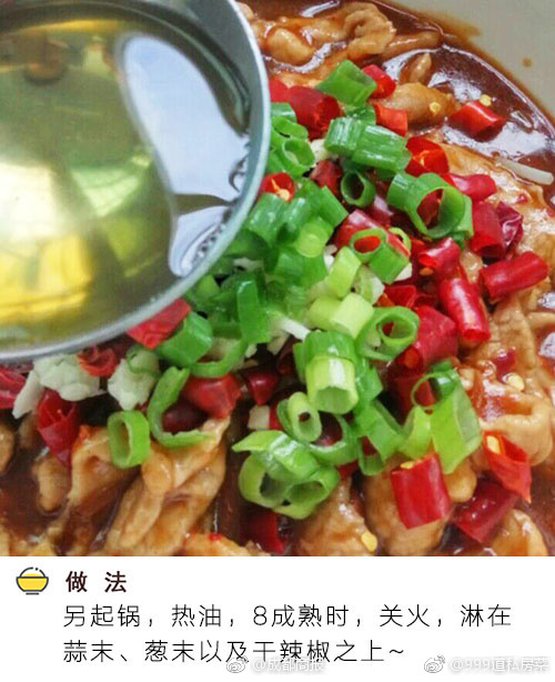 热带雨删掉的8分是多少