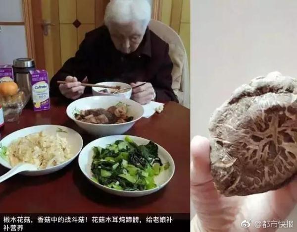 接吻伸进乳罩里捏奶