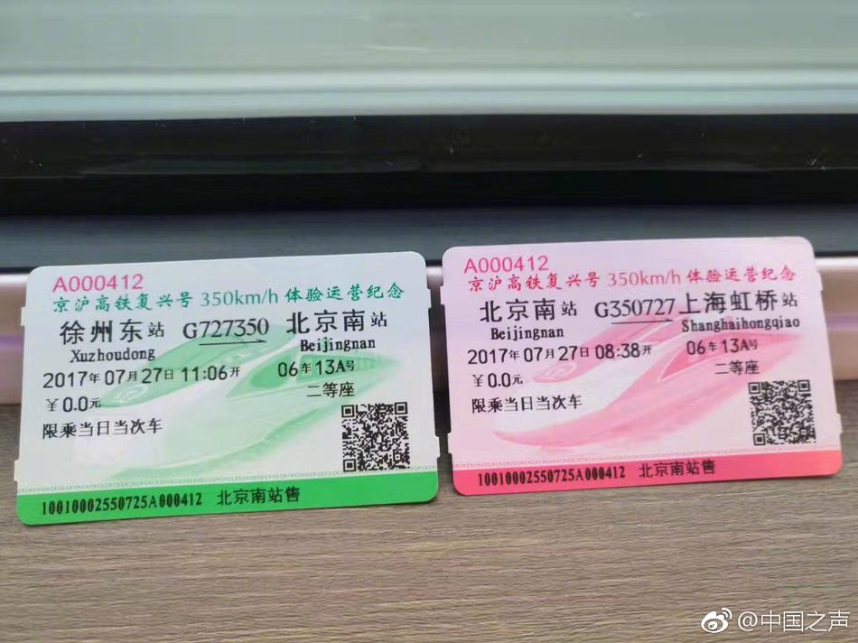 欧州一级黄片
