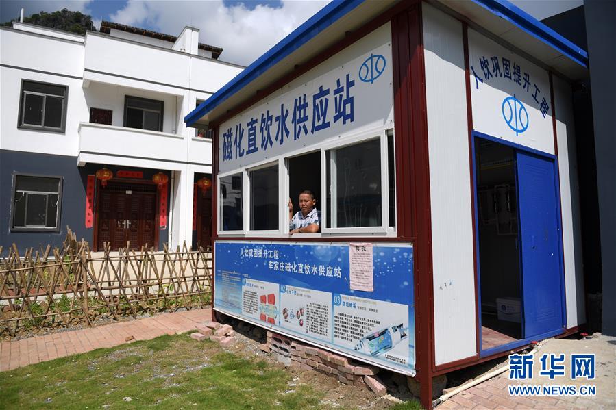 久久免费视频精品