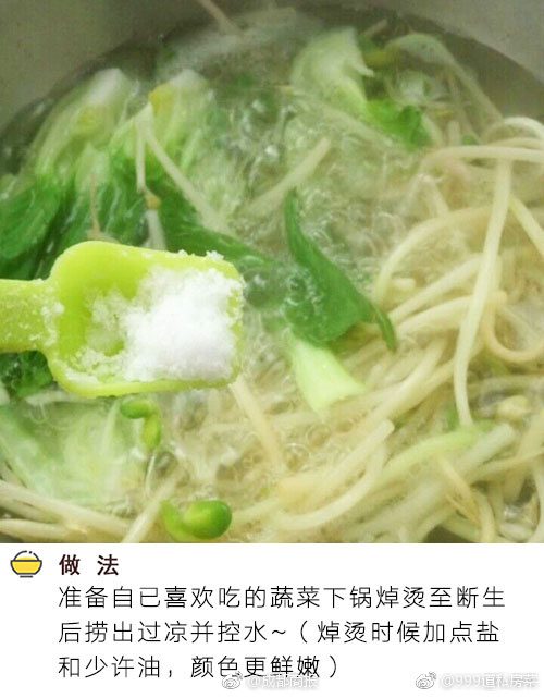 多人操老太太