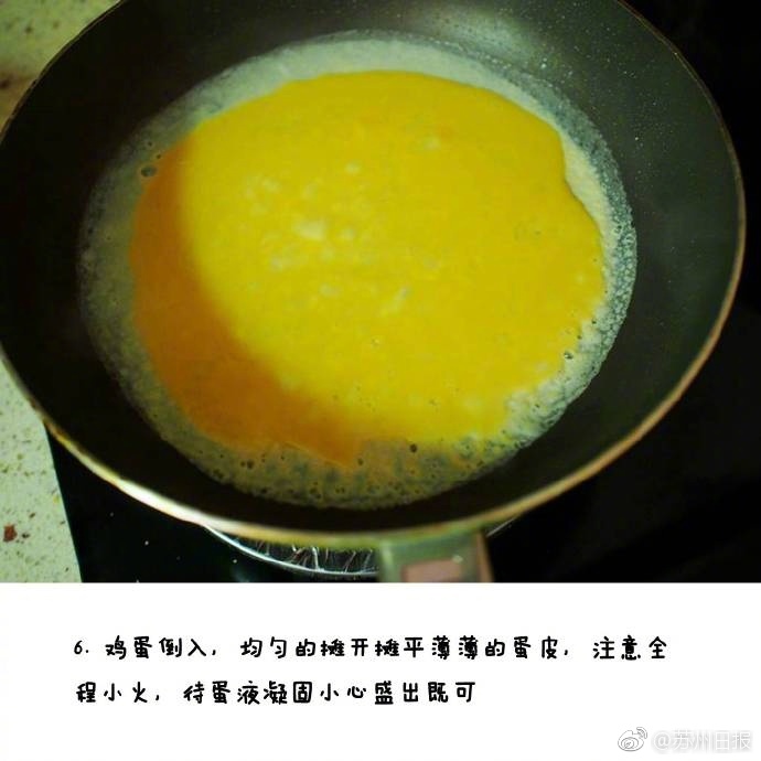 黄直播软件