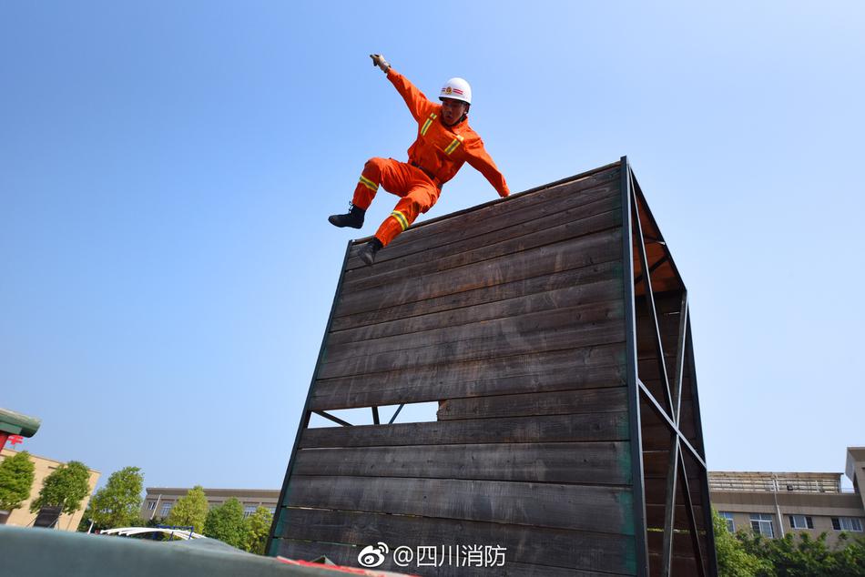 美欧系列内射