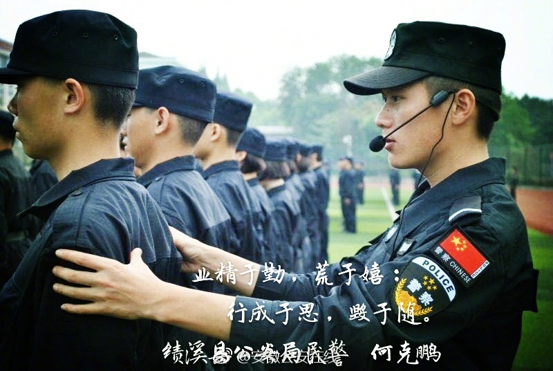 丝袜护士