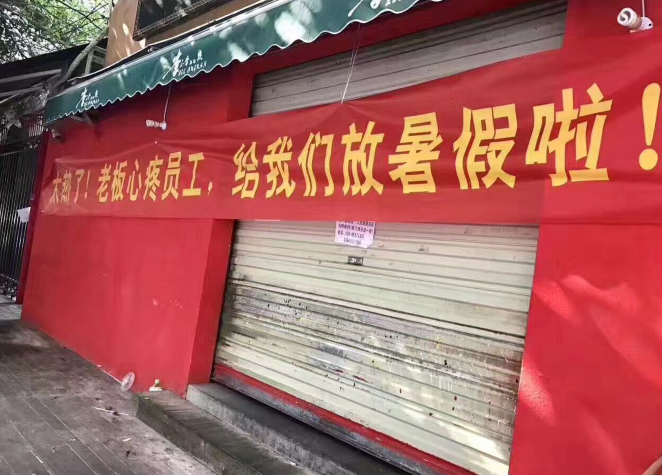 欧美人与物动XXXZZZZ
