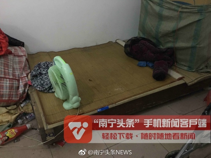 歐美老片