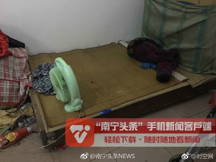 私覓台灣