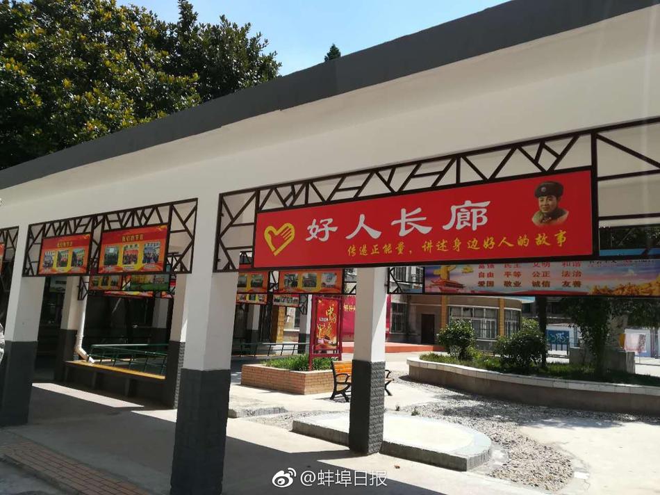 打屁屁