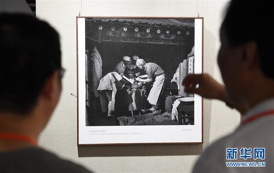 尻逼