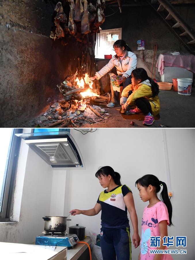 台灣女業務