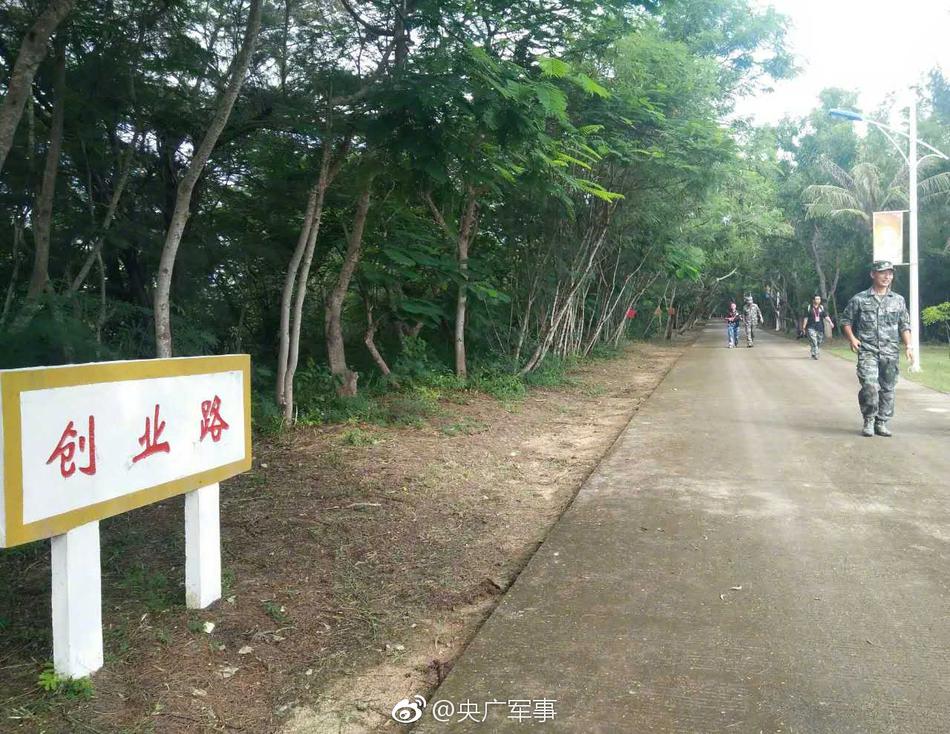 戶外自慰