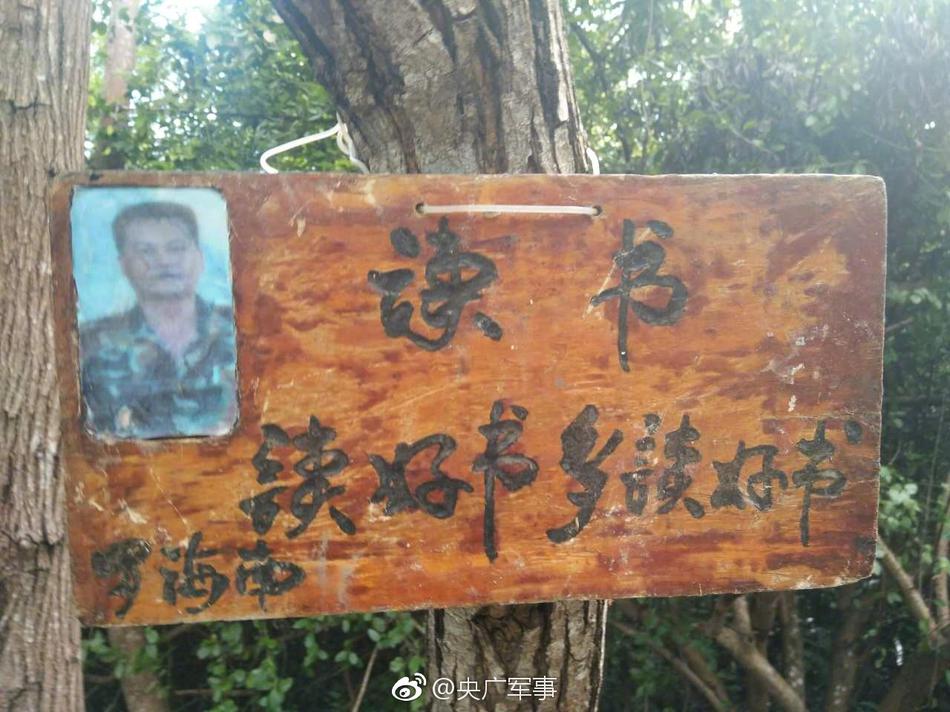 自拍偷拍网