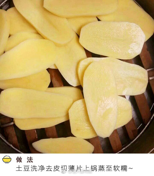 好妈妈电话6