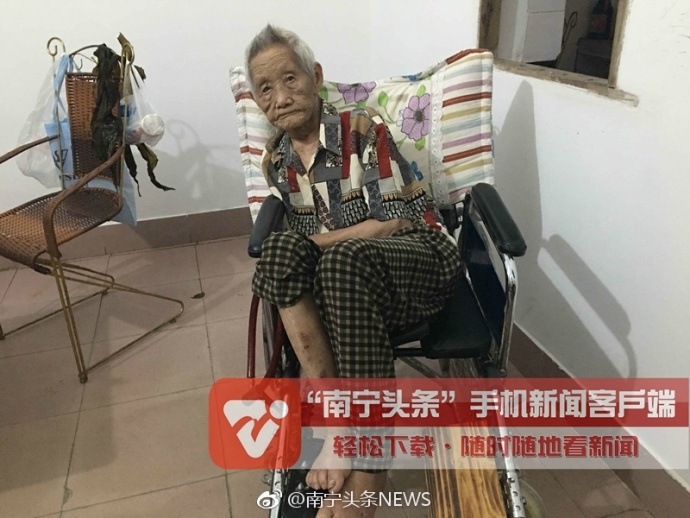 亚洲无 码A片在线观看