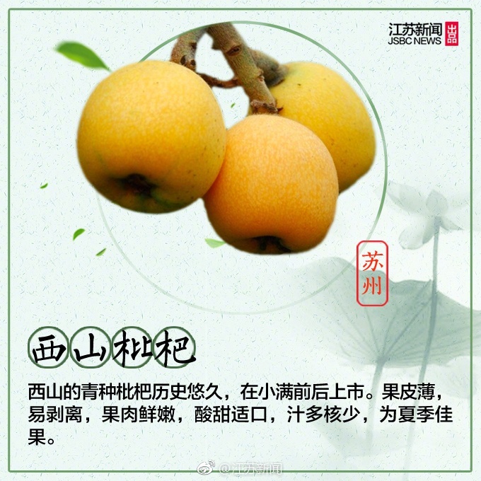 国产夫妻自拍一区