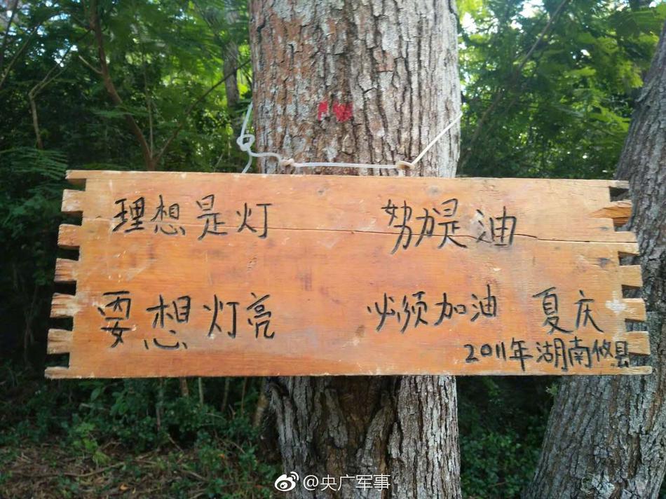 故意走光XXⅩXXX合集