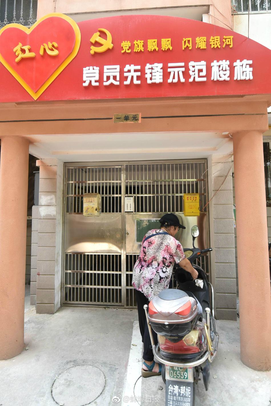 俄女兵一级婬片A片