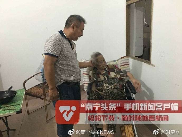 宏Gay被猛男Can精品大胖能