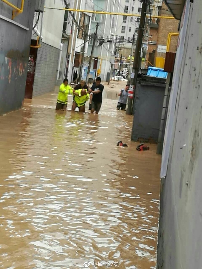 中国一级黄色电影帅男搞基