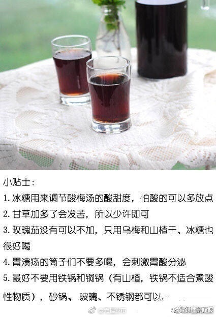 Free中国人妻Hd