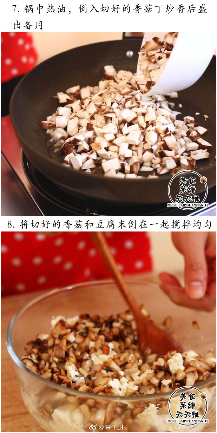 影音先锋一区