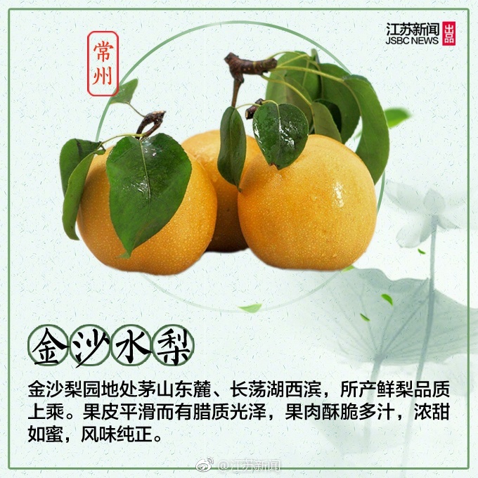 钟丽缇色戒HD未删减版多少分钟