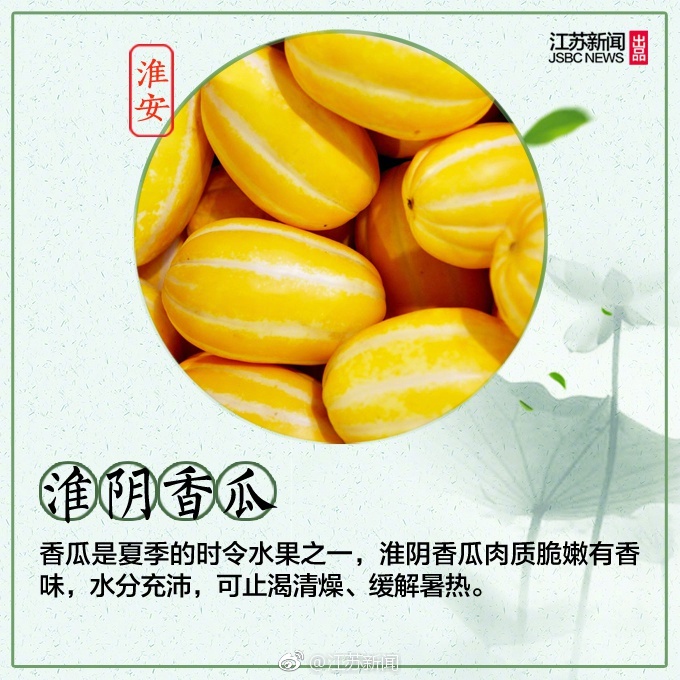 靠逼APP
