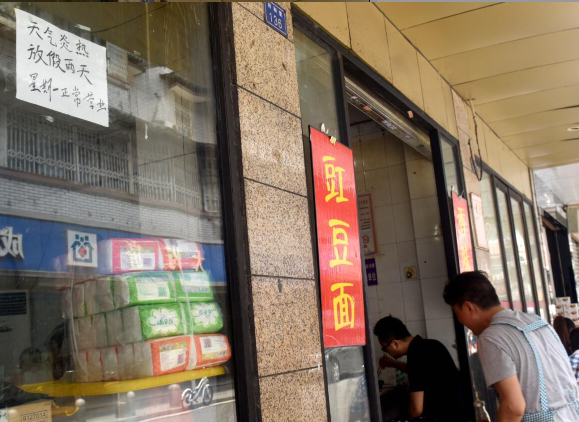 少妇人妻偷人精品无码