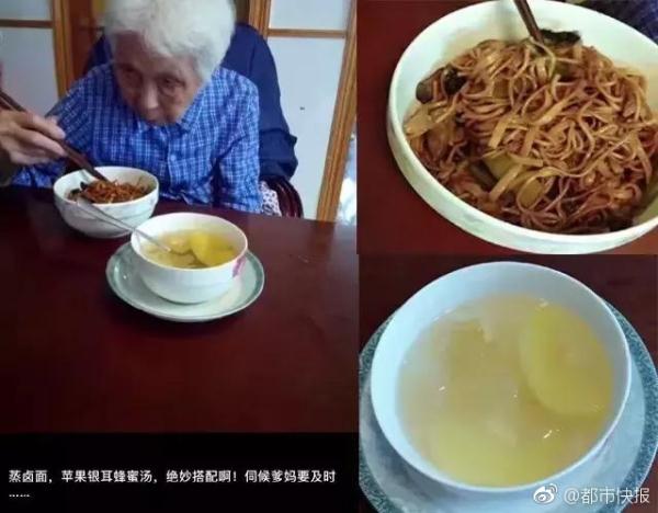 真人做爰视频直播