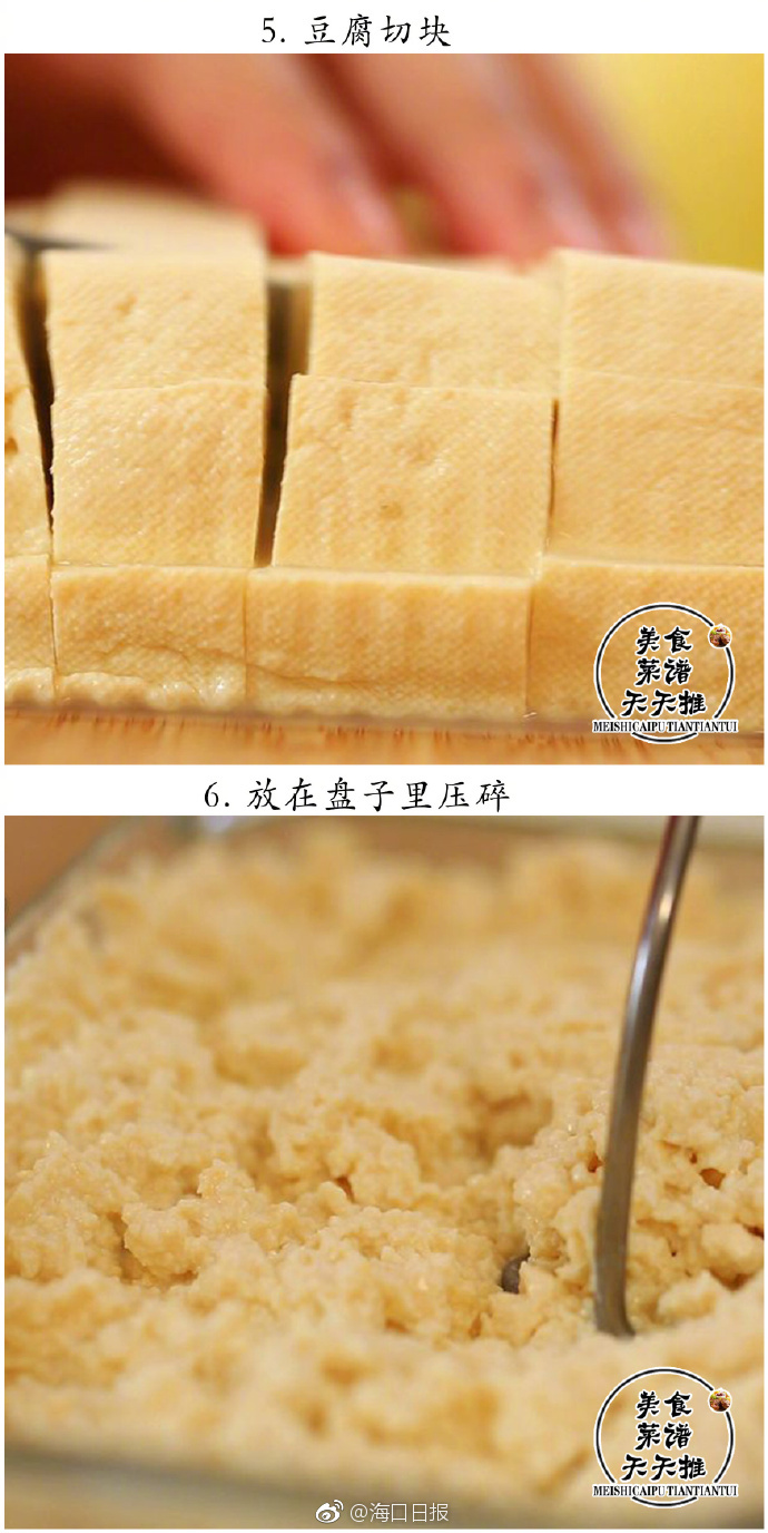 中国老太性开放
