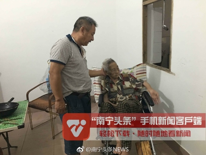 岳色诱我中文字幕