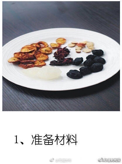 黄视频网页