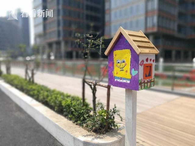 直男
